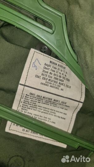 Куртка М65 MR 1975г