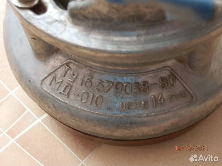 Двигатель от пылесоса 