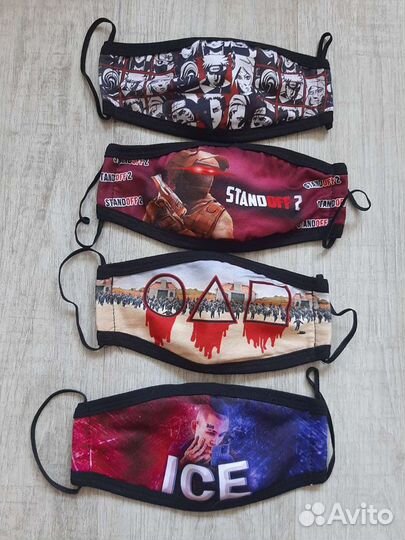 Маска защитная многоразовая