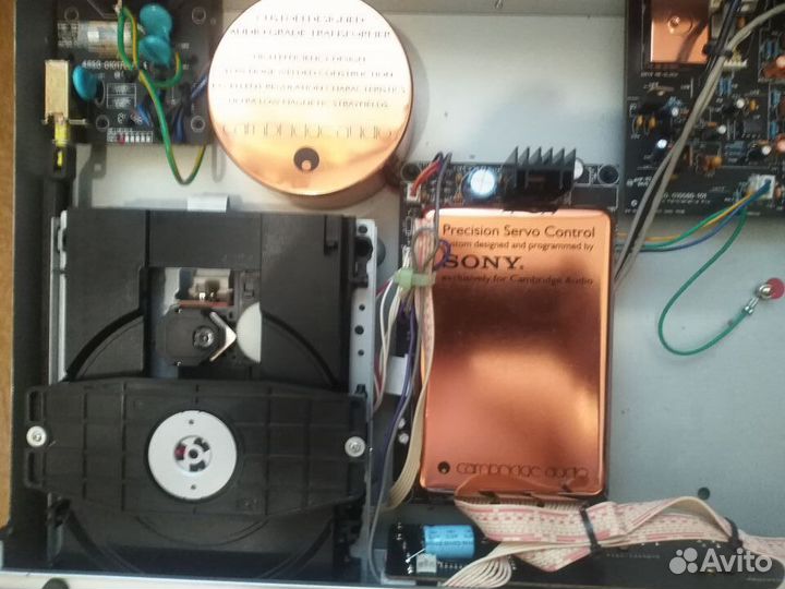 CD Cambridge audio D-500SE