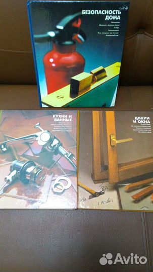 Хобби,умелые руки,ремонт