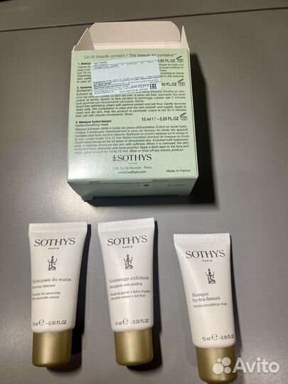 Набор миниатюр косметики Sothys/Guerlain