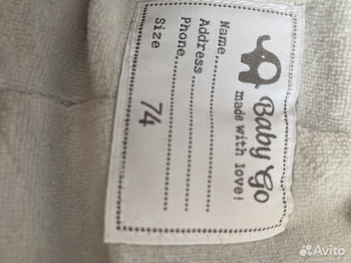 Зимний комбинезон на мальчика 74