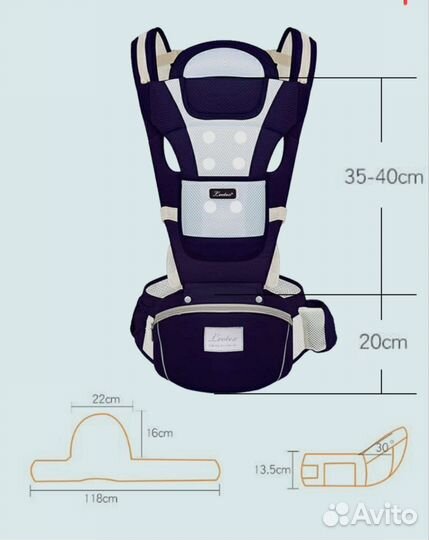 Эргорюкзак слинг хипсит