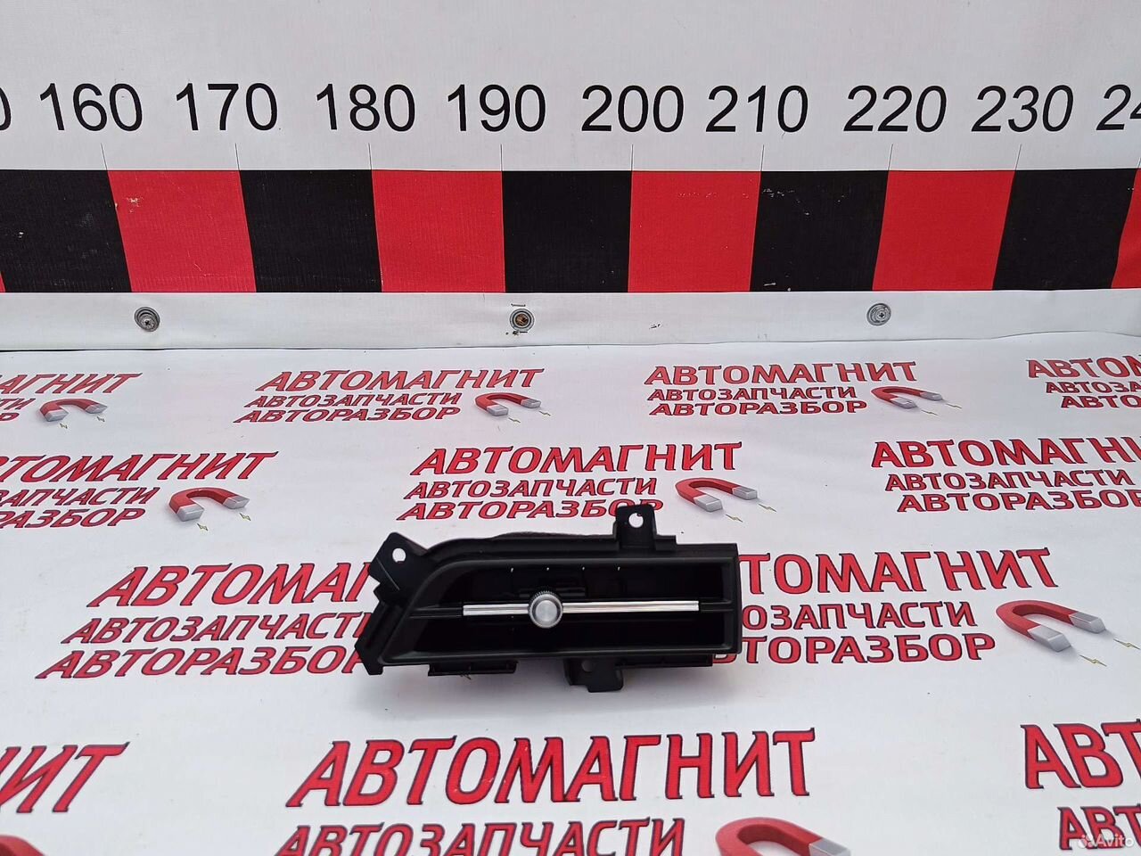 Дефлектор воздуховода левый Чери Тигго 7 Про