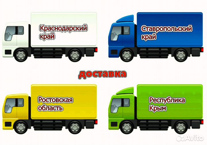 Ручки LADA Priora 2