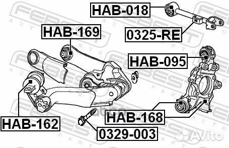 Тяга задней подвески (honda CR-V RE3/RE4 2007)