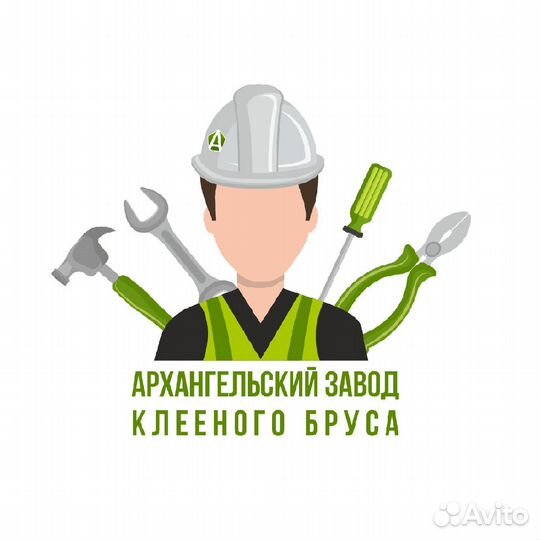 Разноробочий