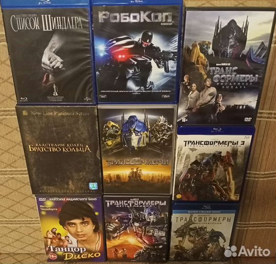 Разные фильмы на dvd и Blu-ray