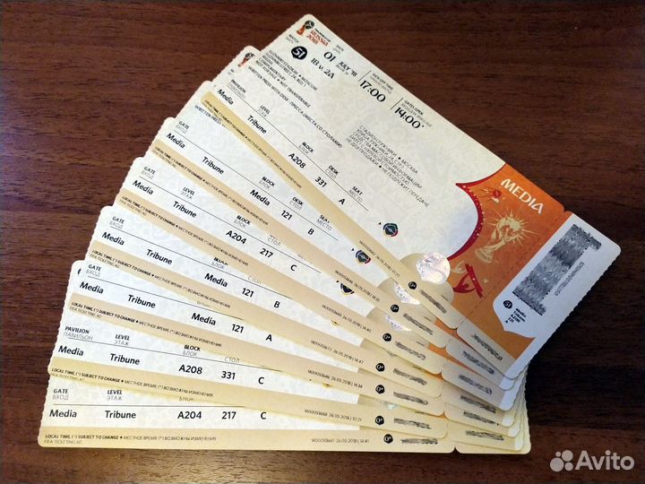 Билеты чемпионат мира по футболу 2018 в России