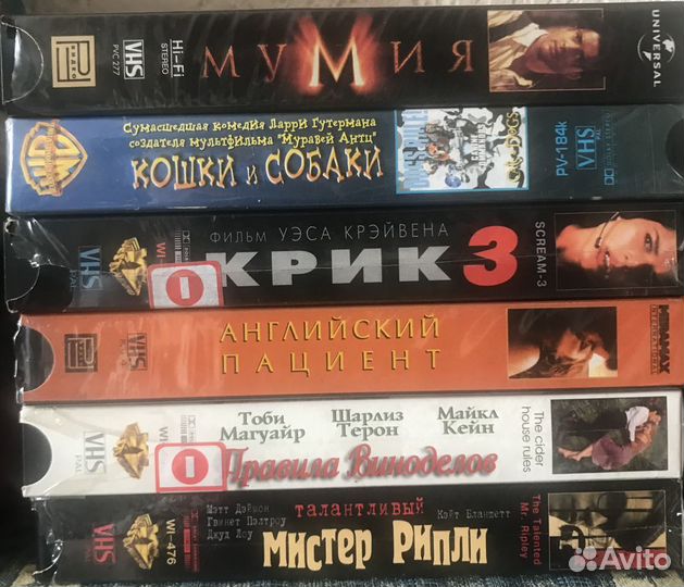 Видеокассеты vhs