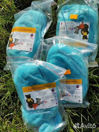 Шерсть для валяния