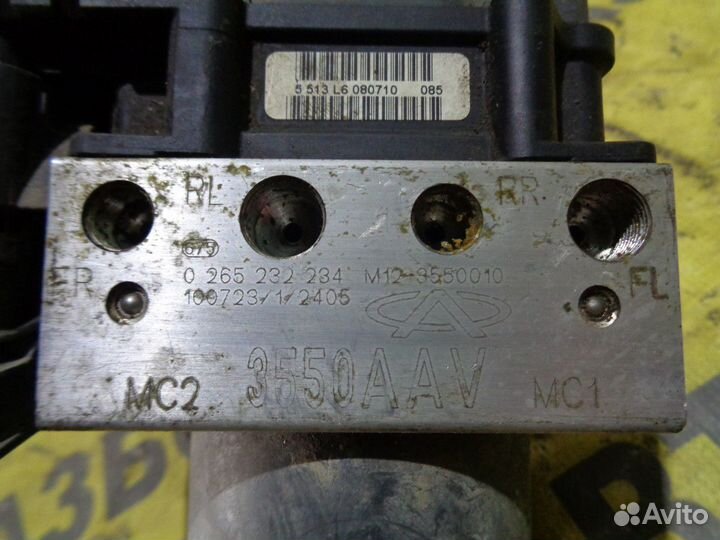 Блок ABS (насос) Chery M11 (A3) A3 (2010—2015)