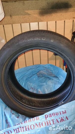 Pirelli Cinturato P7 225/50 R17 94W