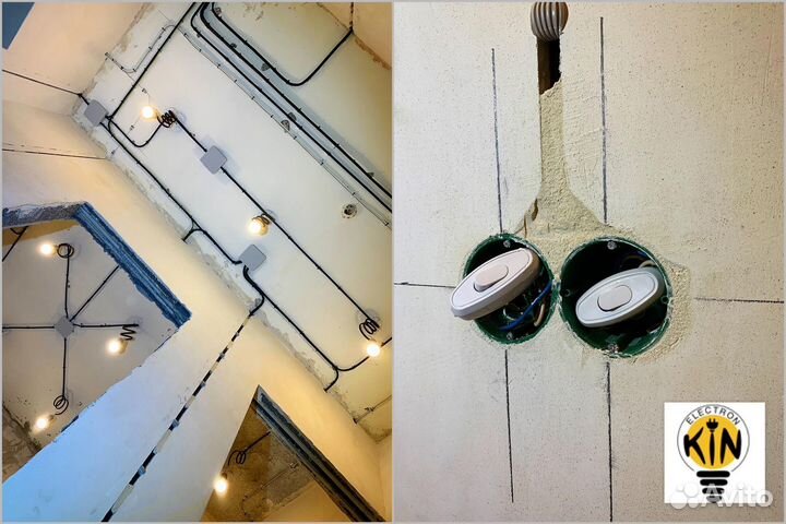 Новая электрика. Услуги электрика