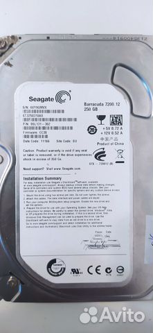 Toshiba Seagate
