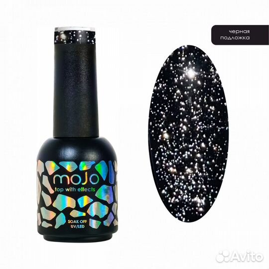 Топ светоотражающий Mojo