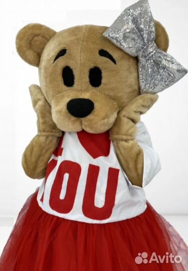 Экспресс поздравление, ростовые куклыбелый медведь