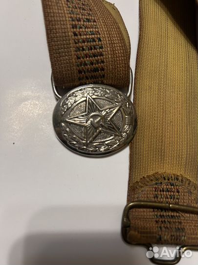 Ремень парадный СССР
