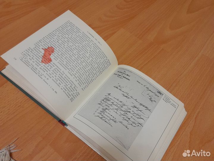 Книги о Ленине