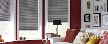 Шторы Плиссе солнцезащитные