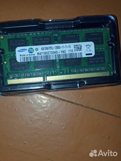 Оперативная память ddr3 4 gb samsung