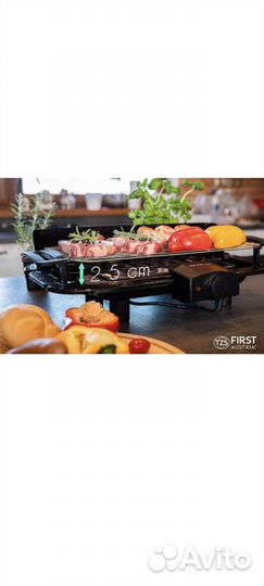 Электрогриль First Austria FA - 5350