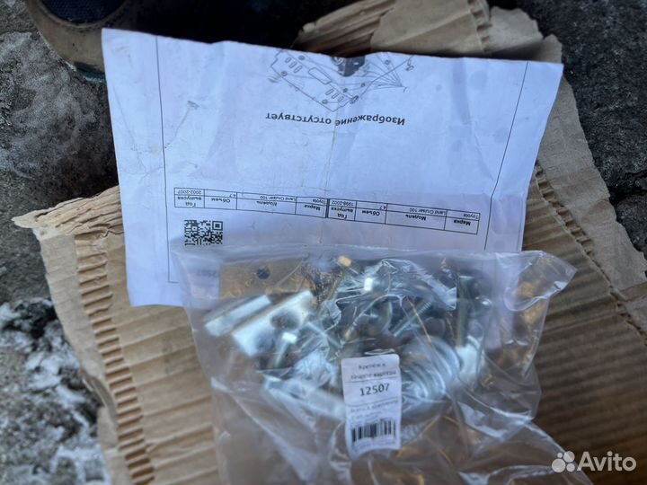 12507 Защита картера Toyota land cruiser 100