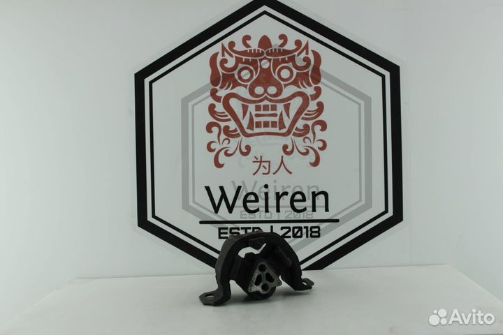 Опора двигателя левая Daewoo Nexia Новая Оригинал