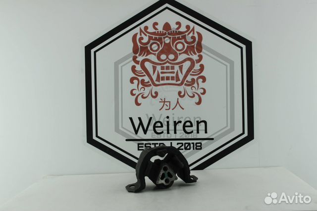 Опора двигателя левая Daewoo Nexia Новая Оригинал