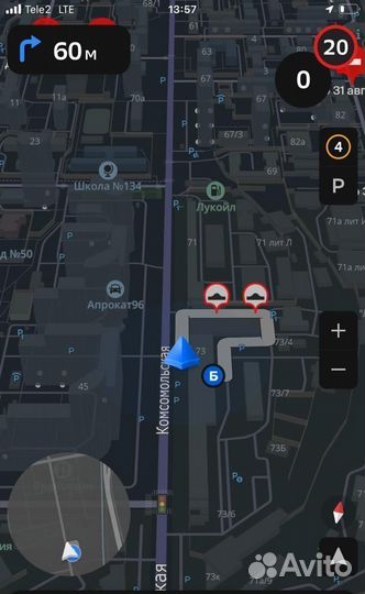 Автосигнализация