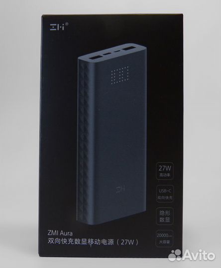 Павербанк Xiaomi ZMi Aura 20000