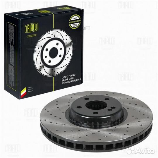 Trialli Диск торм. перед. d360 (перф)