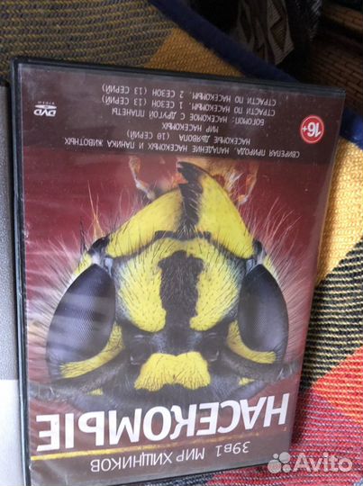 Продам видео и DVD диски