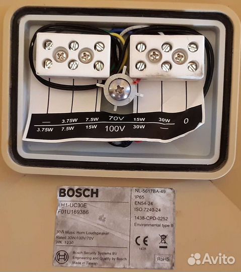 Рупорный громкоговоритель bosch LH1-UC30E