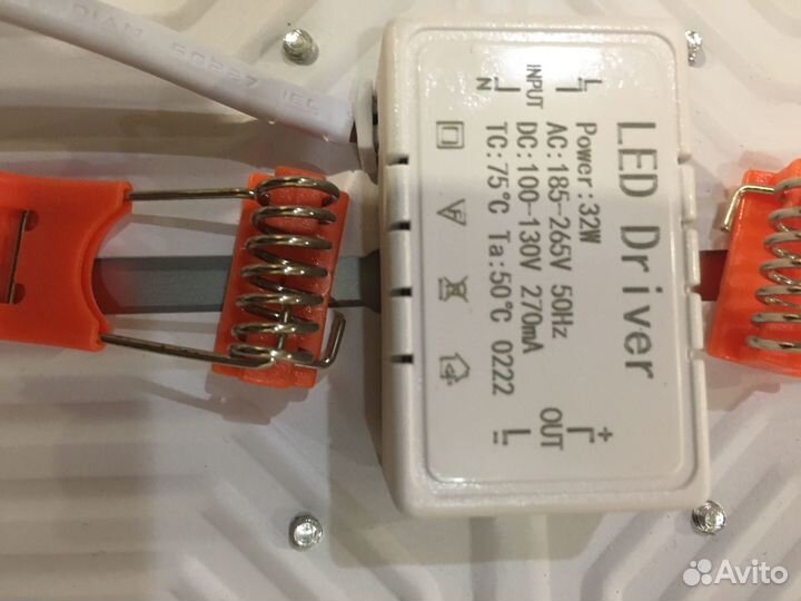 Светильник потолочный светодиодный