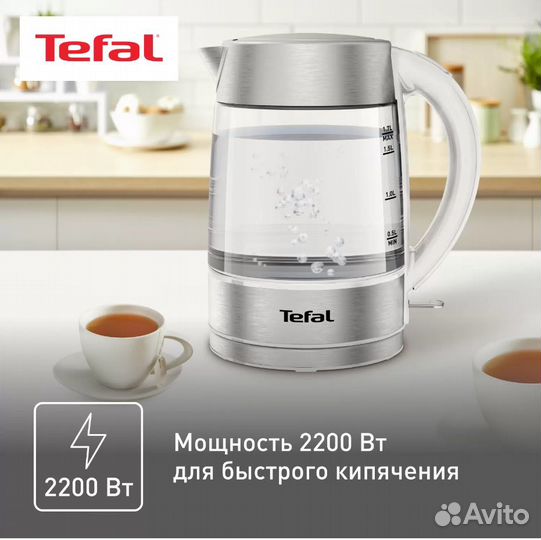 Новый Чайник электрический Tefal KI772138