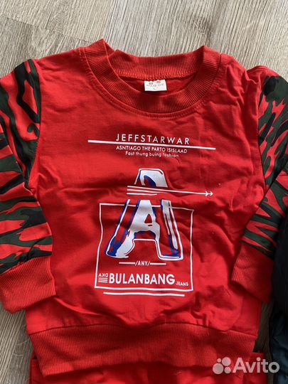 Пакет новых вещей для мальчика 86-92