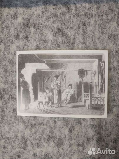 Открытки кбр, адыги, черкесы