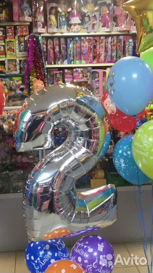 Гелиевые шары в центре