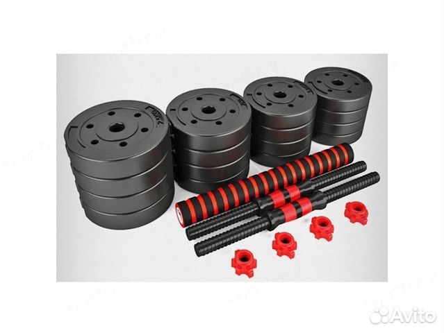 Гантели разборные с грифом набор 30 кг, 2 шт по 15