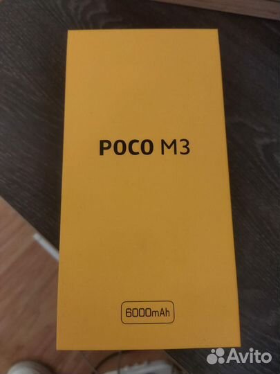 Xiaomi POCO M3, 4/64 ГБ