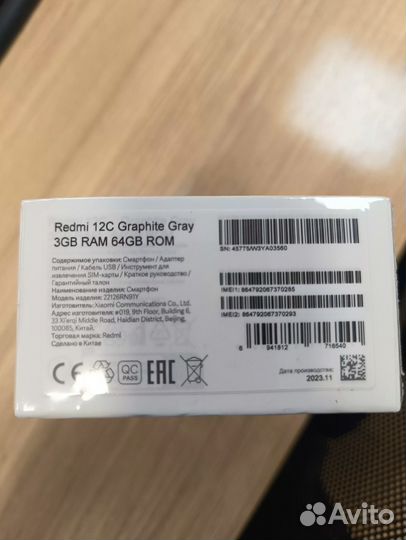 Xiaomi Redmi 12C, 3/64 ГБ