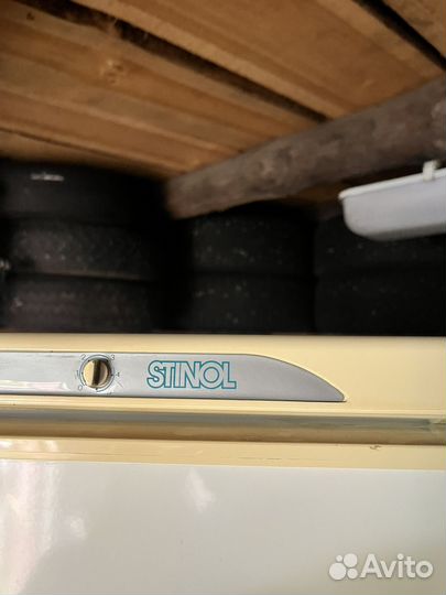 Холодильник