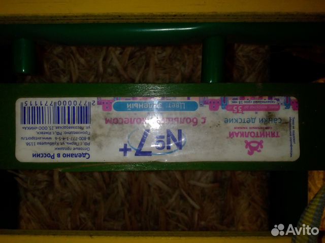 Детские санки с колесами