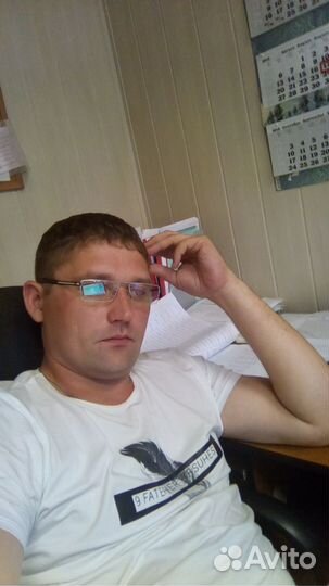 Главный инженер проекта