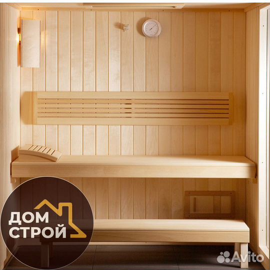 Вагонка Штиль Липа сорт А. От производителя