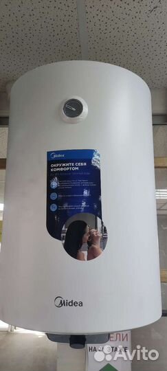 Водонагреватель электрический Midea