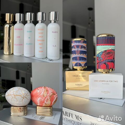 HFC / Floraiku / Trussardi ниша распив