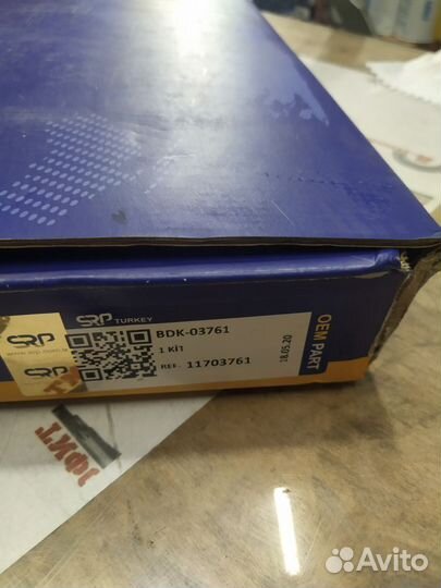 Комплект тормозных дисков 11703761 Погрузчик Volvo